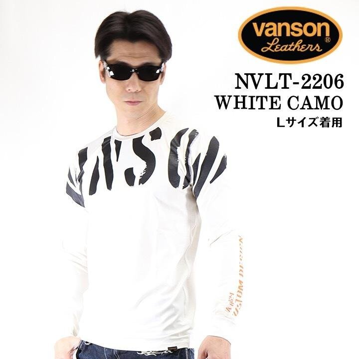 VANSON LEATHERS 【定価6900円＋税】 ドライロンTEE NVLT-2206 WHITE CAMO サイズ Mの画像1