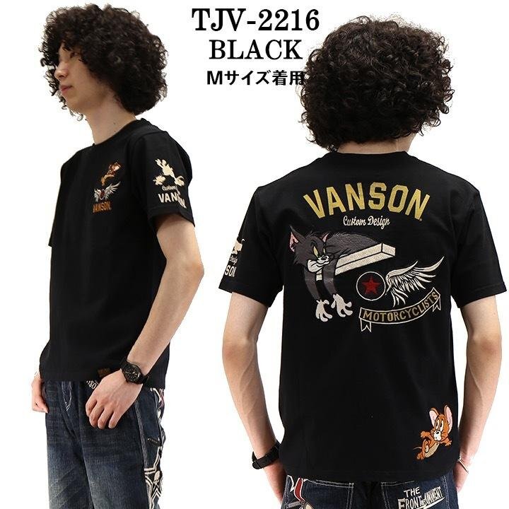 VANSON LEATHERS × TOM & JERRY トム アンド ジェリー 【定価\8900＋税】 半袖TEE TJV-2216 BLACK サイズ Mの画像1