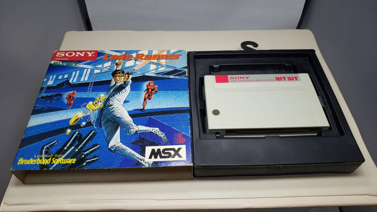 MSX 2本セット [ロードランナー(説明書なし)] [ロードランナー2]_画像5