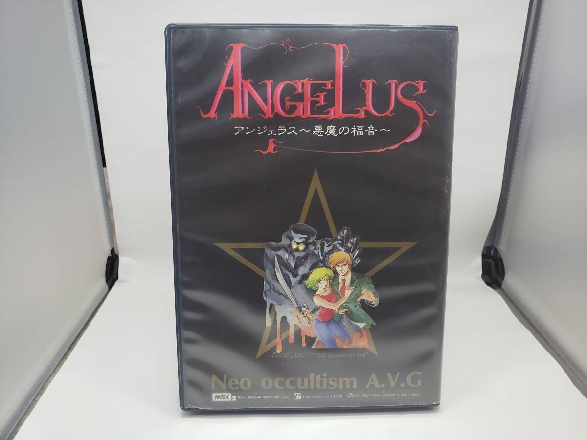 ジャンク品 MSX2 ANGELUS アンジェラス 悪魔の福音_画像1