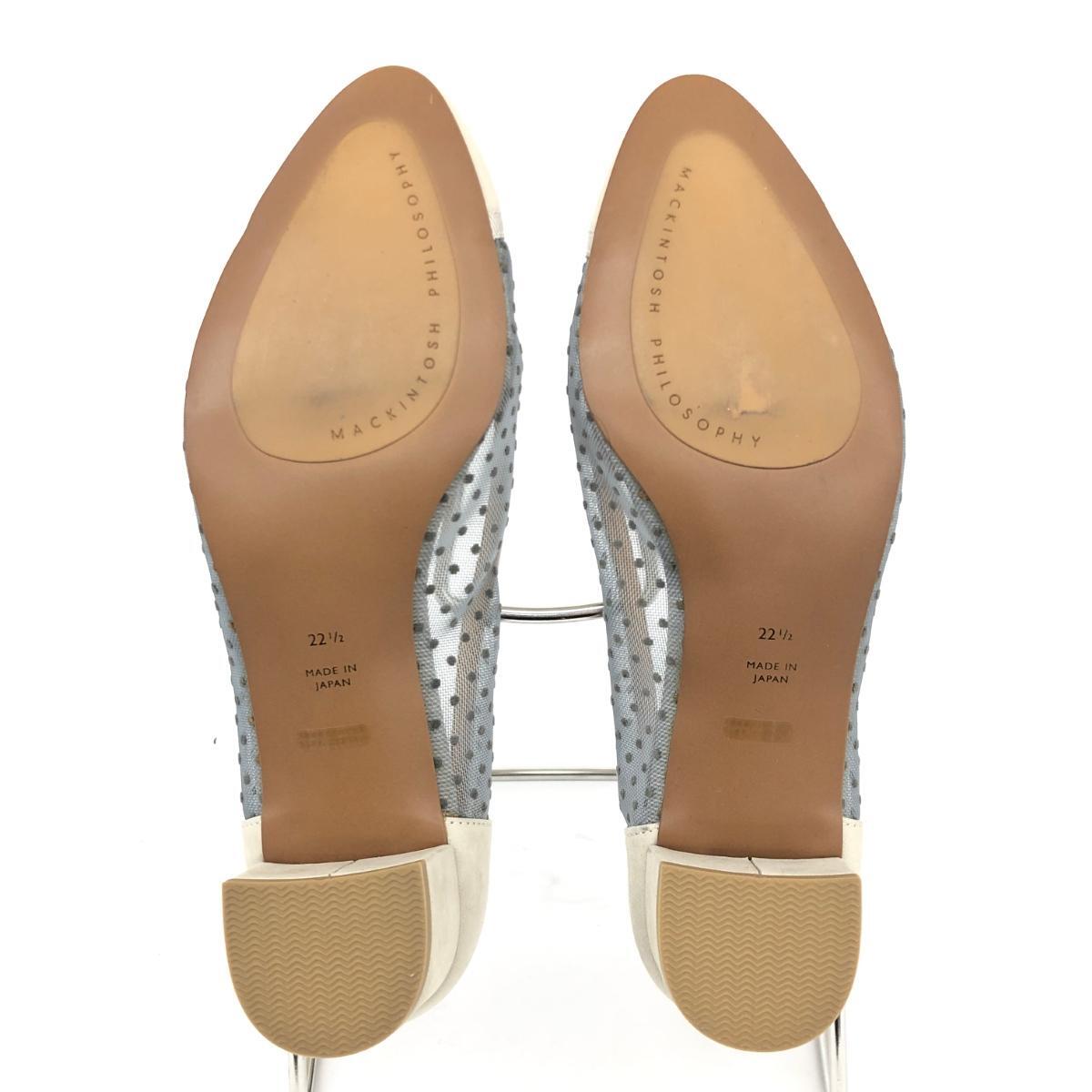  как новый *MACKINTOSH PHILOSOPHY Macintosh firosofi- туфли-лодочки 22.5* серый sia- точка женский обувь обувь shoes