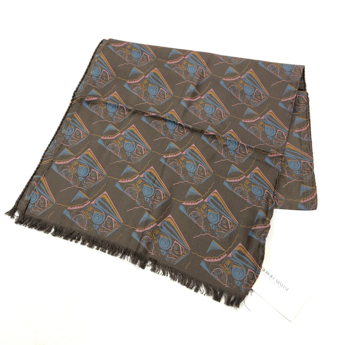  unused goods *GIORGIO ARMANIjoru geo Armani stole * Brown silk 100% total pattern lady's long scarf collar volume clothing accessories 