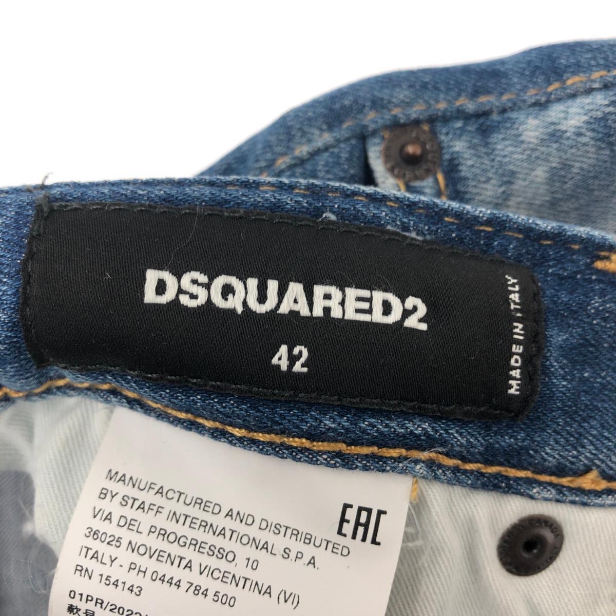 хороший *Dsquared2 Dsquared ske-ta- Denim брюки 42*b люмен z22 год повреждение обработка Zip дизайн graph .ti