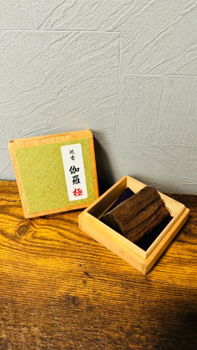沈香【伽羅　極】68g 伽羅 香木 香道具 お香 沈香 香炉 ベトナム産 茶道具 聞香 お焼香 黒油伽羅