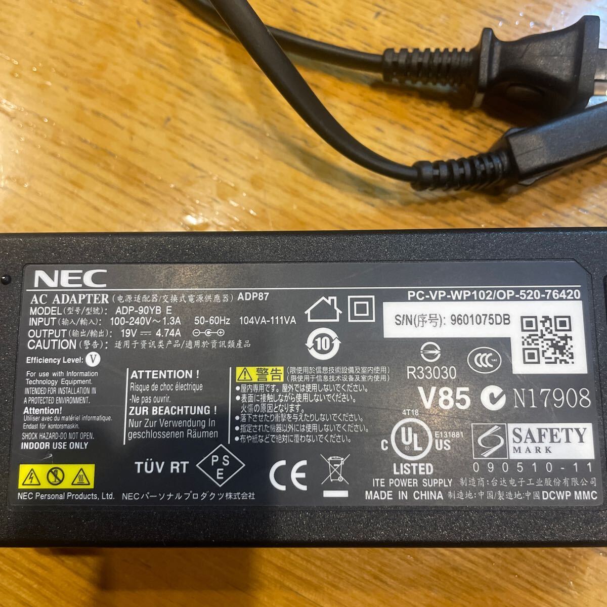 送料無料♪NEC 互換ACアダプター ADP87 ADP-90YB E 100-240V～1.3A 19V4.74 PC-VP-WP-102_画像2