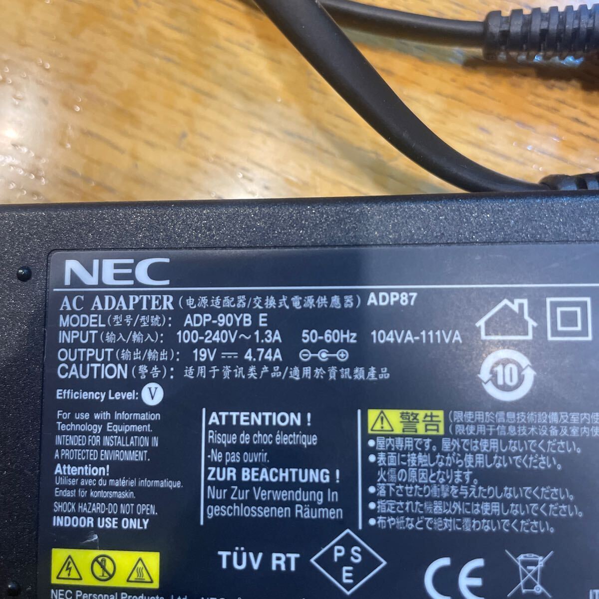 送料無料♪NEC 互換ACアダプター ADP87 ADP-90YB E 100-240V～1.3A 19V4.74 PC-VP-WP-102_画像3