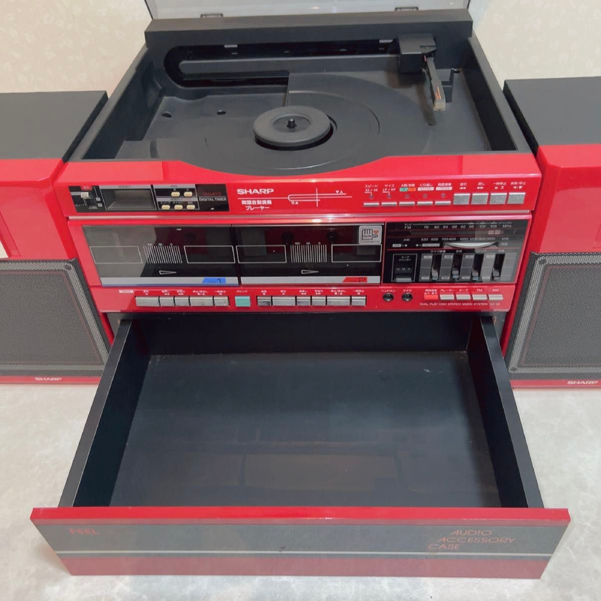 SHARP シャープ GX-55 システムコンポ ダブルカセット 昭和 SHARP シャープ GX-55 システムコンポ ダブルカセット 昭和