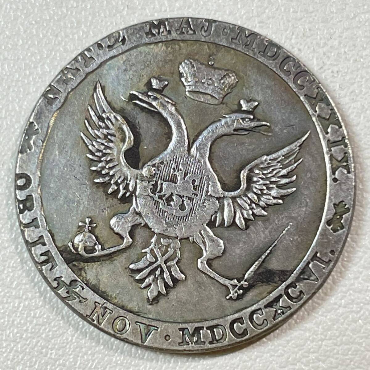 ロシア 硬貨 古銭 エカチェリーナ2世 1796年 MDCCXCVI 双頭の鷲 国章 クラウン コイン 重9.87g_画像2