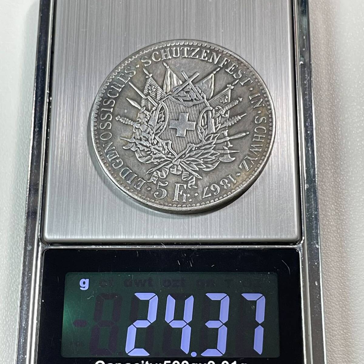 スイス 硬貨 古銭 シュヴィーツ州 1867年 5フランケン 州の花輪を守るライオン 国章 連邦射撃祭 コイン 重24.37g _画像5