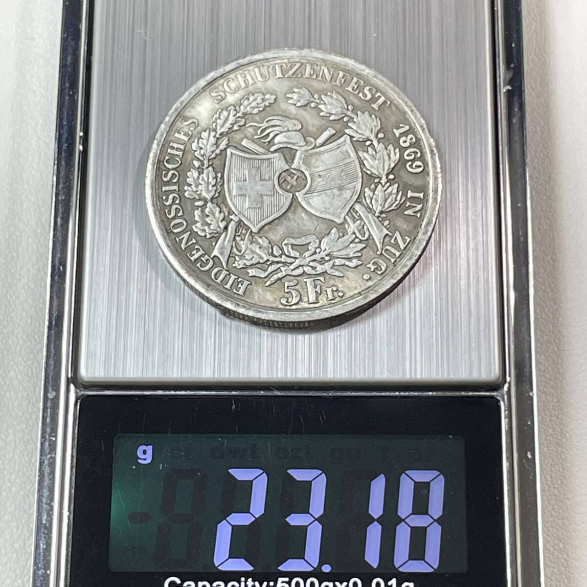 スイス 硬貨 古銭 ツーク射撃祭 1869年 ツーク州 騎士 オノ 旗 国章 記念幣 コイン 重23.18gの画像5