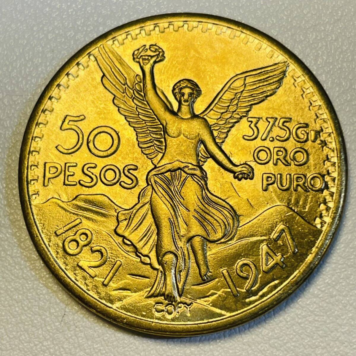 メキシコ 硬貨 古銭 自由の女神 1947年 「メキシコ合衆国」銘 ポポカテペトル火山 イスタクシウアトル火山 記念幣 コイン 重21.59gの画像1