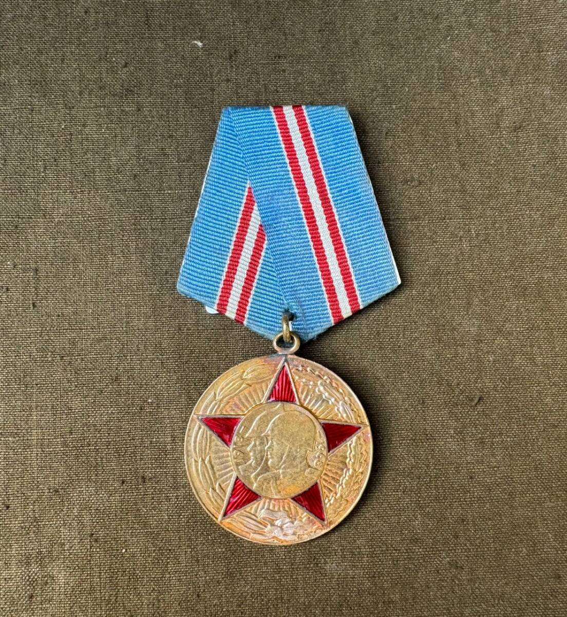 ソ連軍創設50周年記念メダル　ソ連　ソヴィエト　ロシア_画像1