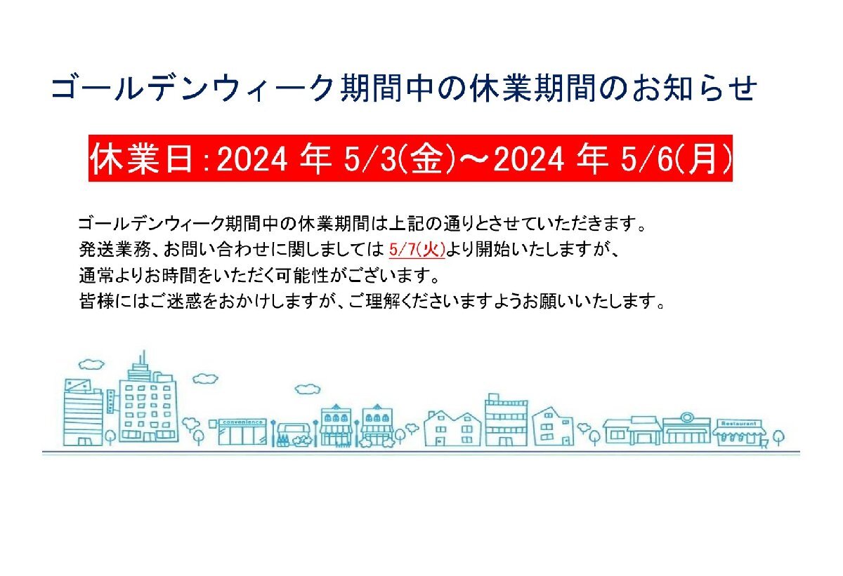 【清】某有名収集家買取品 中国・清時代 和田玉子料 福寿禄文如意 共箱 極細工 古置物 古擺件 中国古美術 唐物古董品_画像10