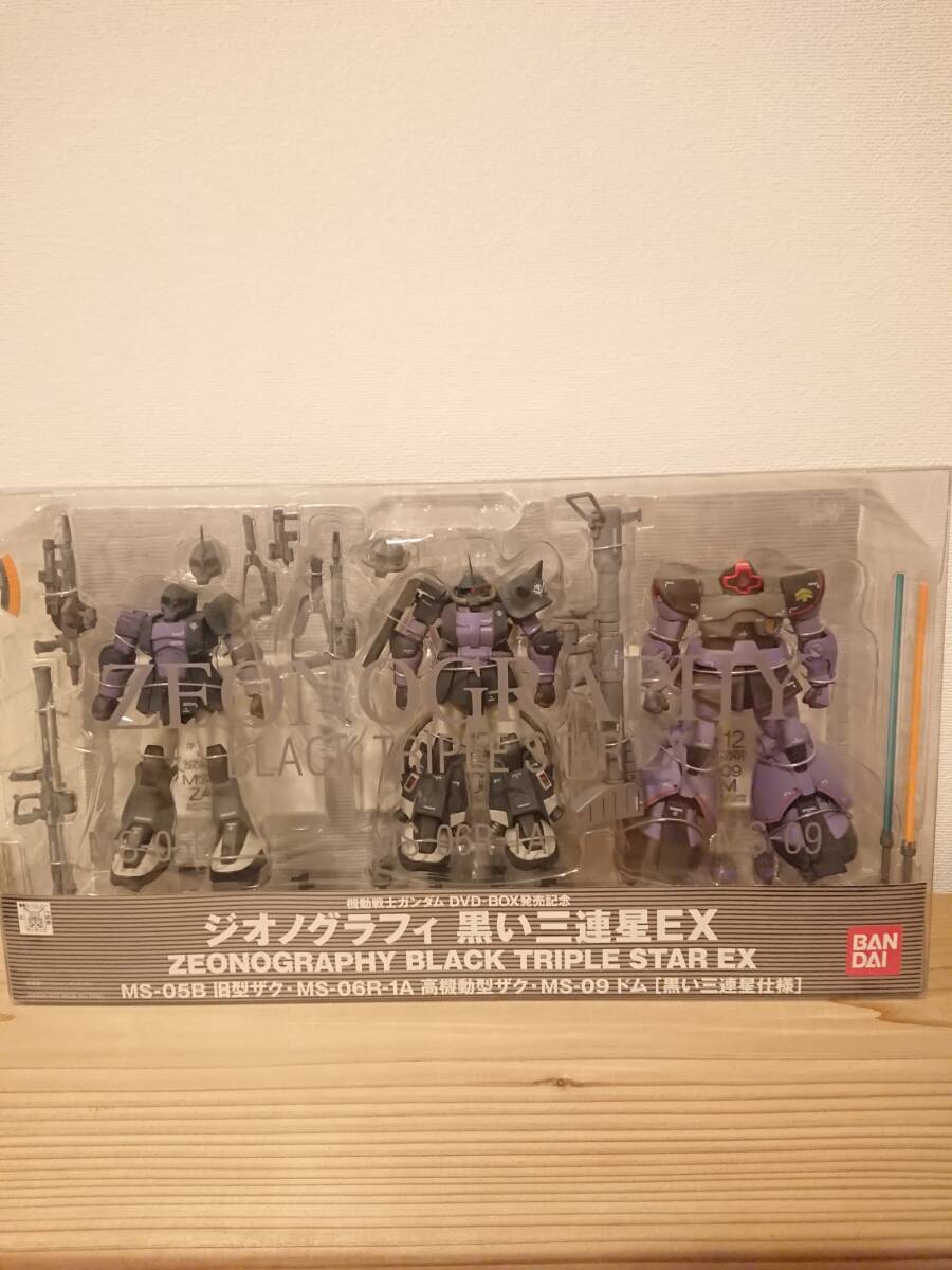ジオノグラフィ 黒い三連星 高機動型ザク ドム 旧ザク GFF ジオノグラフィ 黒い三連星 高機動型ザク ドム 旧ザク GFF