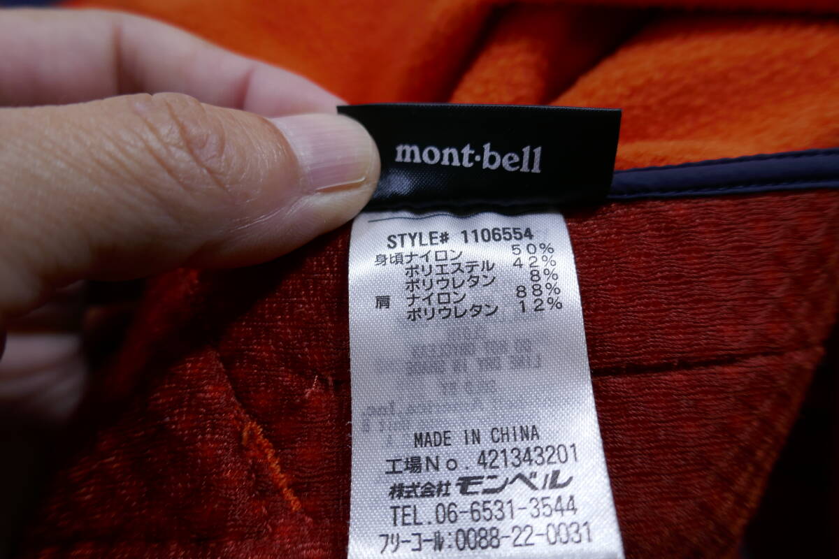 モンベル mont-bell ロッシュジャケット 1106554 裏地フリース ストレッチ素材 サイズL サンセットオレンジ(SSOG)の画像6