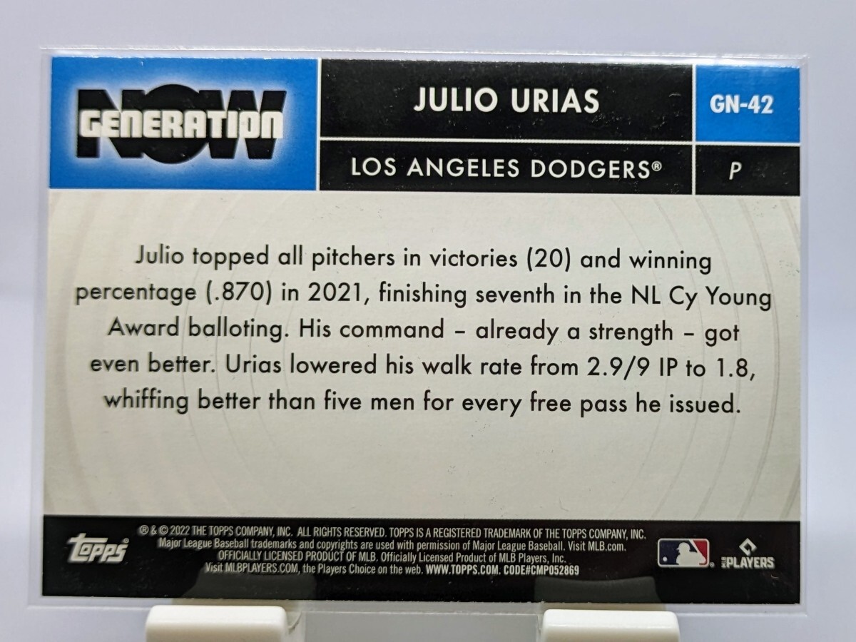 【1円スタート】Julio Urias - 2022 Series 2 Generation Now Insert / Los Angeles Dodgers フリオ・ウリアスの画像2