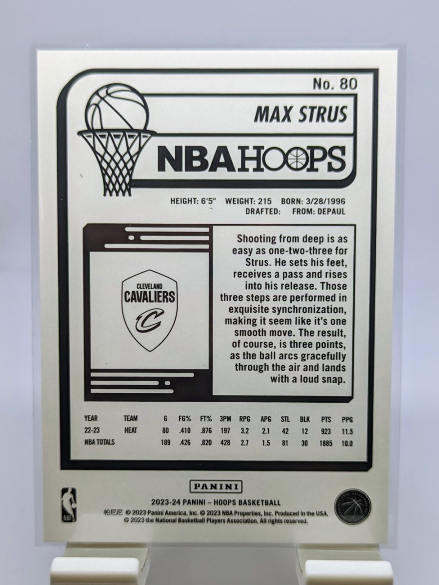 【1円スタート】2023-24 Panini NBA Hoops - Max Strus Silver Holo 199シリアル / Cleveland Cavaliersの画像2