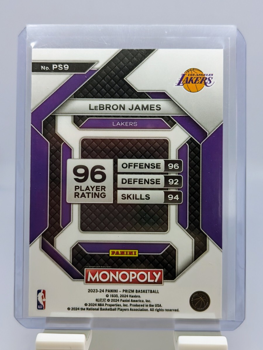 【1円スタート】LeBron James - 2023-24 Panini Prizm Monopoly All Stars / Lakers レブロン・ジェームズ_画像2