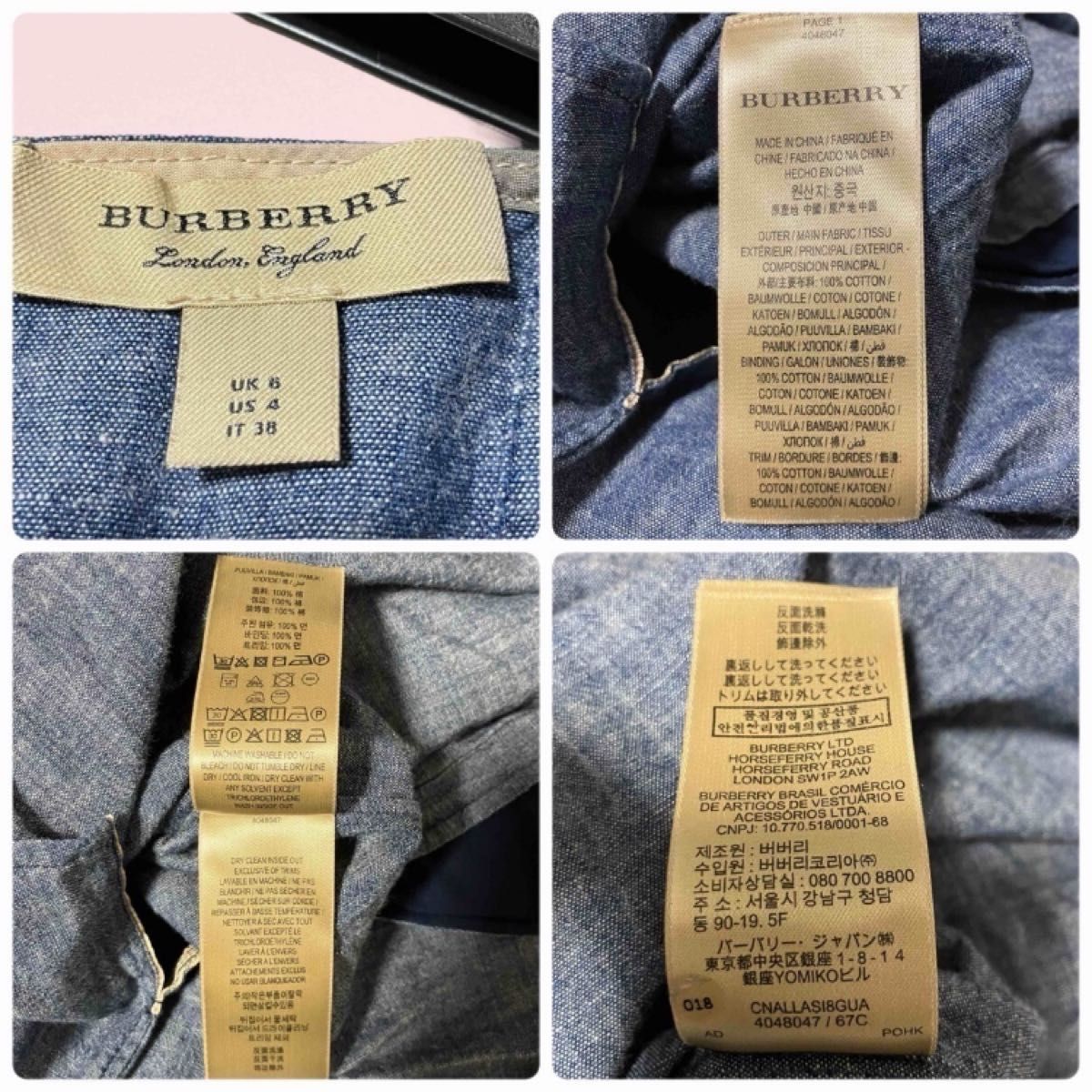 【美品】現行タグ　BURBERRY LONDON バーバリーロンドン イングランド　デニムドレス　ワンピース　ノバチェック　M