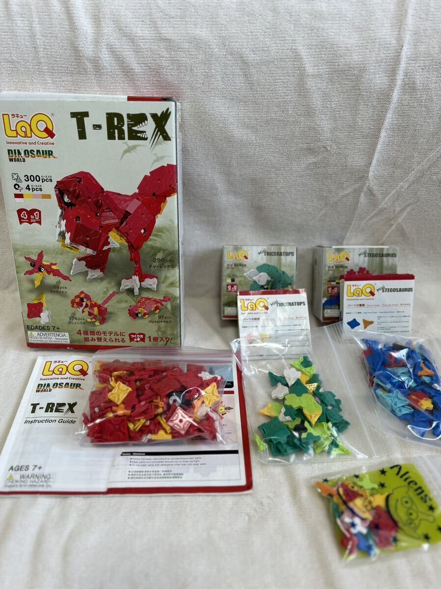 LaQ ラキュー　T-REX トリケラトプス　ステゴサウルス_画像2