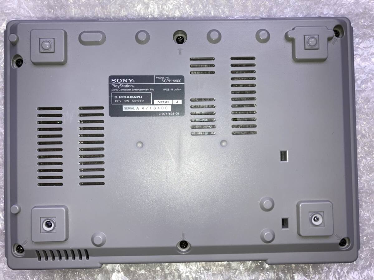 プレイステーション1 SCPH-5500 xstation(PS1 Optical Drive Emulator)取付済み_画像3