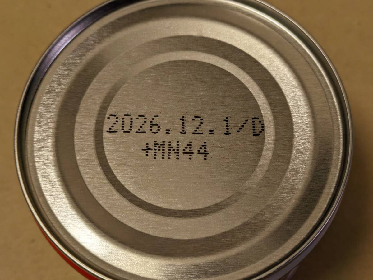 【送料無料】★マルハニチロ さば水煮 190ｇ 国産さば使用《6缶セット》国内生産品 鯖缶 ＤＨＡ ＥＰＡ の画像4