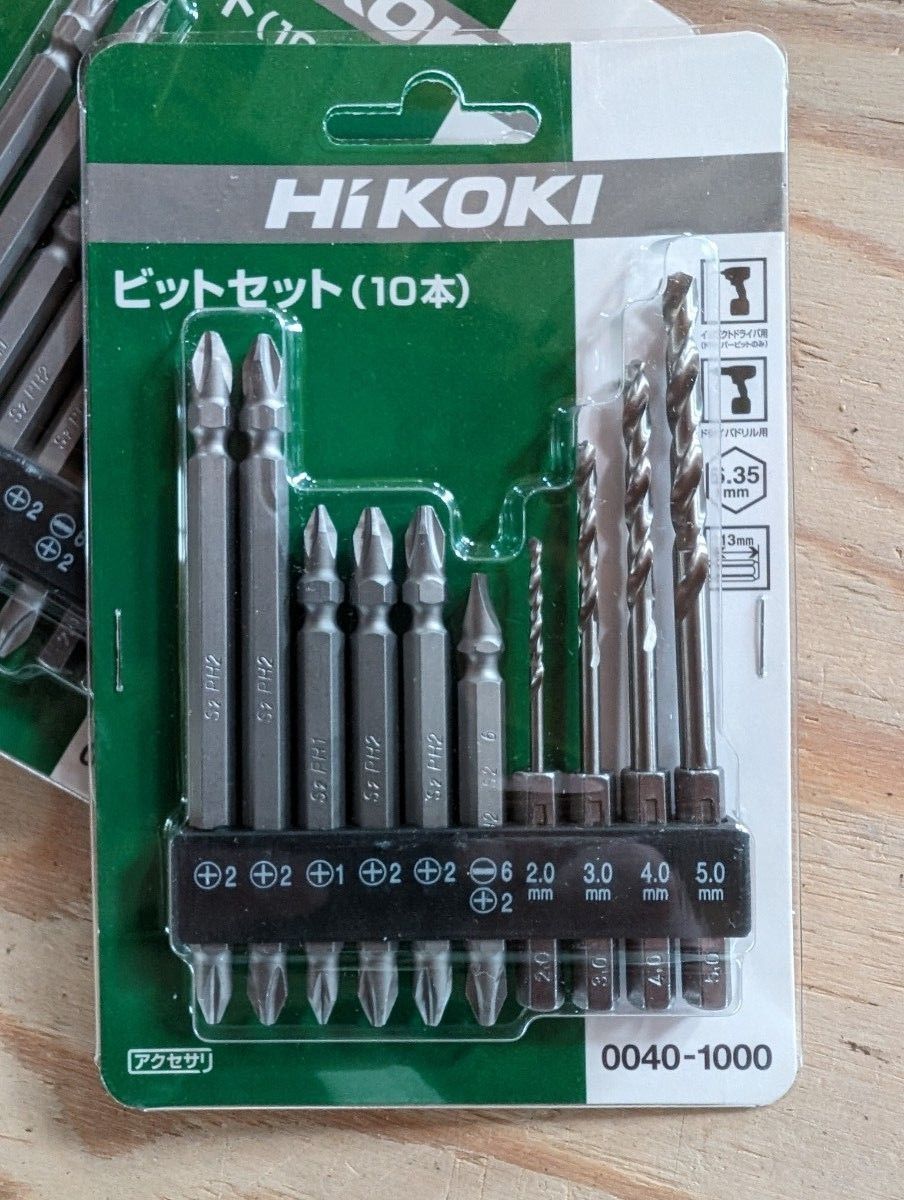 ◆新品◆  ビットセット 10本　1セット　日立工機 電動工具 　HIKOKI　ハイコーキ インパクトドライバー 等 マキタ