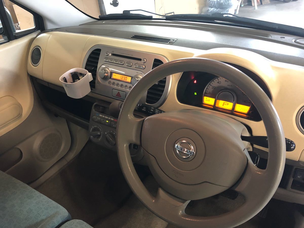  Nissan Moco 4WD vehicle inspection "shaken" long!