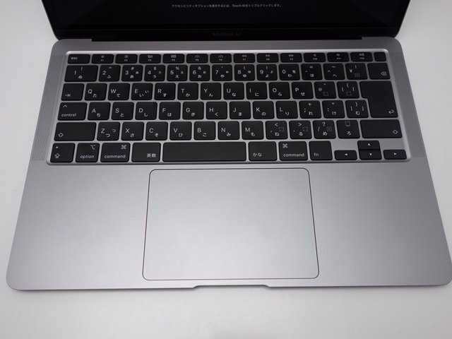 Apple アップル MacBook Air 13.3inch MWTJ2J/A A2179 2020 SSD256GB メモリ8GBノートパソコン スペースグレー 中古１円～ 質屋出品の画像2