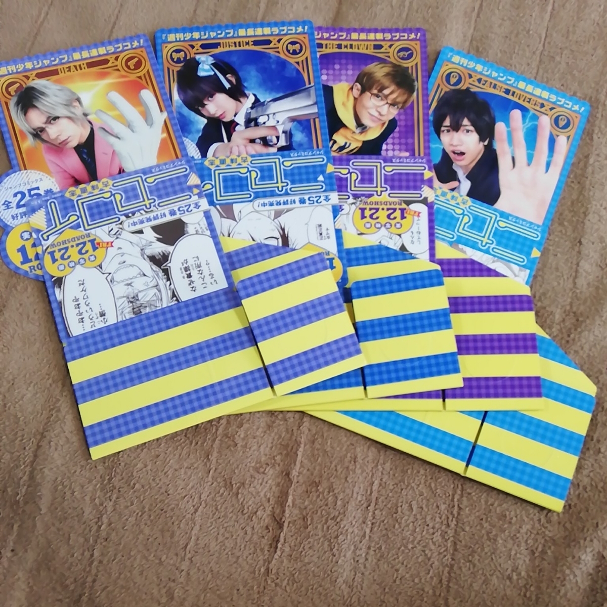 item_image_1