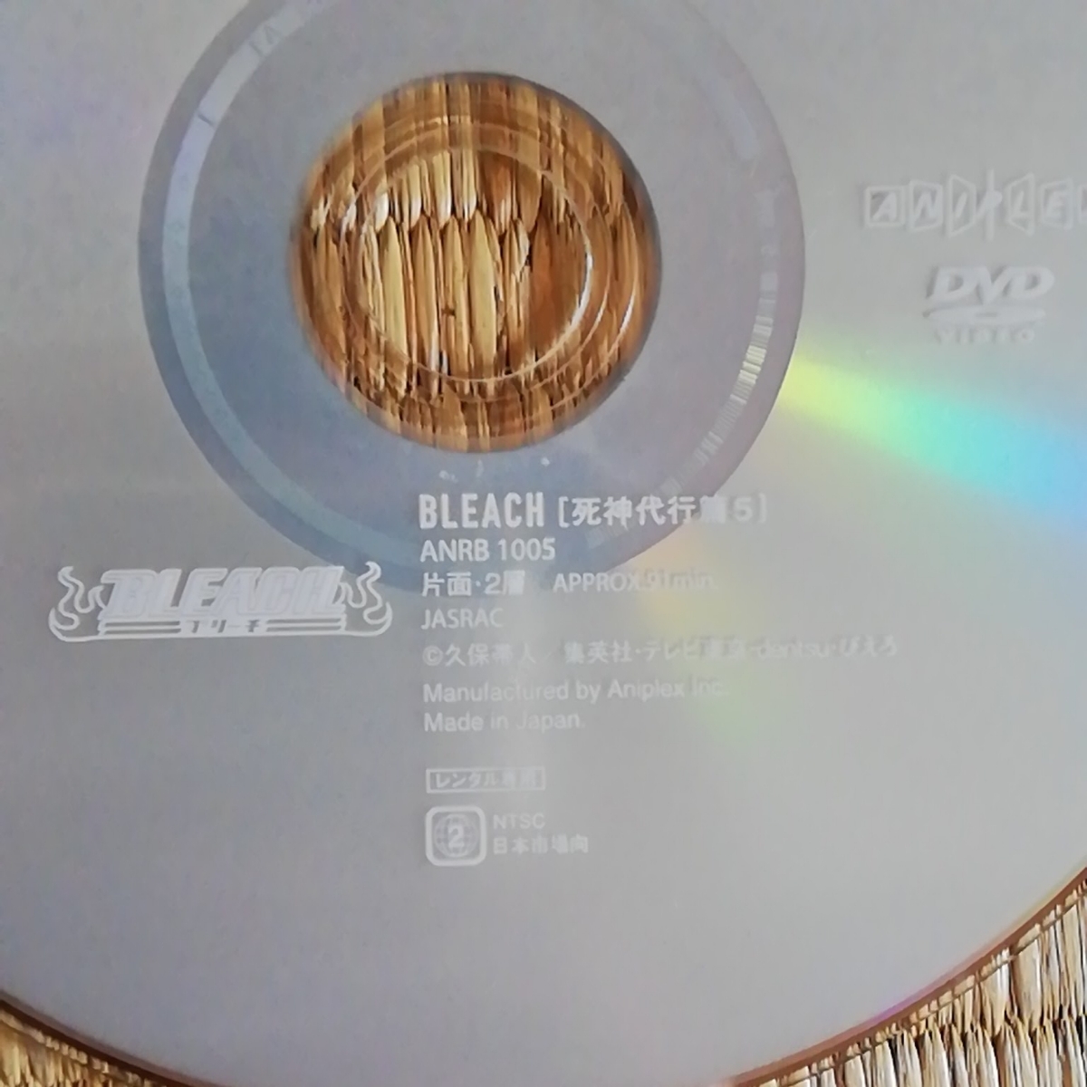 ブリーチレンタル落ちDVD２枚 _画像2