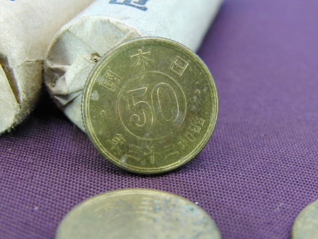 今月のお買い得品 CD-8 小型50銭黄銅 未使用 3束 バラ5枚 三和銀行の画像8