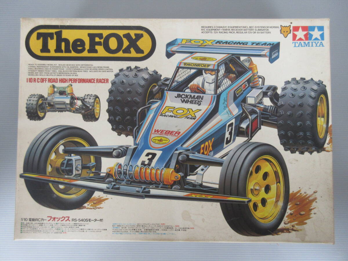 B16【レトロ 当時物 未開封/未組立『1/10 TAMIYA The FOX』RC タミヤ 電動ラジオコントロールカー フォックス 小鹿 田宮】