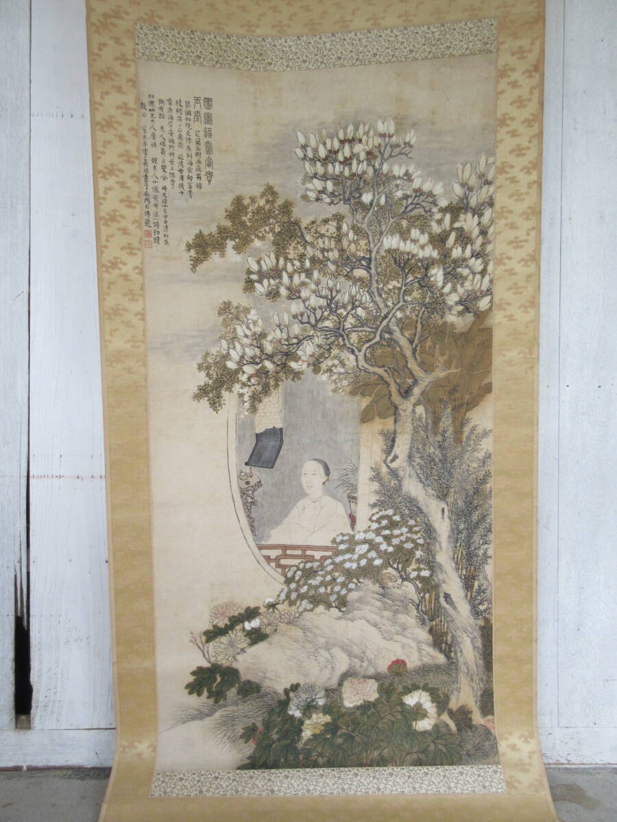 B42[ old China. hanging scroll Kiyoshi .? main .. autograph China . landscape map era thing hanging scroll China main . fine art old work of art .. goods old . water .]* details image equipped 