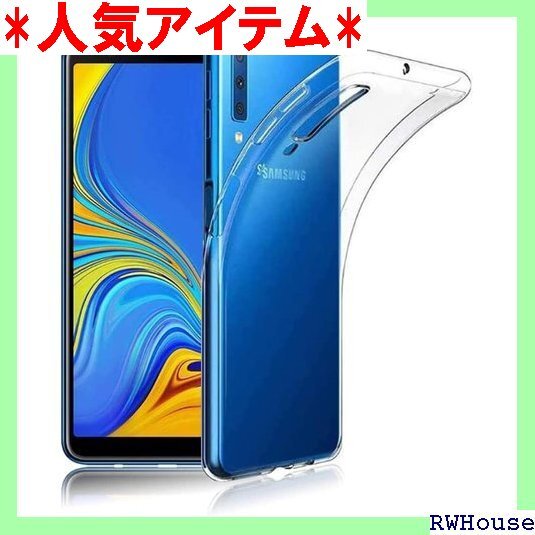 UNEED Galaxy A7 2018 用の スマホ ス 耐衝撃 TPU ケース 擦り傷防止吸収柔らかい手触り 381_画像1