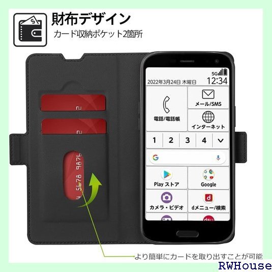 Galaxy Note 9 ケース 手帳型 薄型 軽量 ス カード入れ スタンド 2色組合 グレー + ブラック 902_画像2
