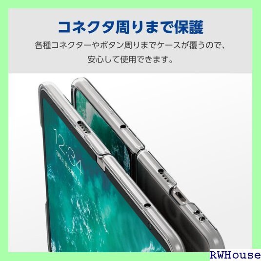 エレコム Google Pixel Fold ケース に強いハードコート加工 クリア PM-P232PVKCR 906_画像5