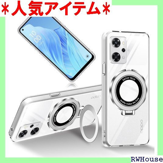 OPPO Reno9 A 用 ケース Reno7 A OP/CPH2353/OPG04 耐衝撃 全面保護 薄型 1121の画像1