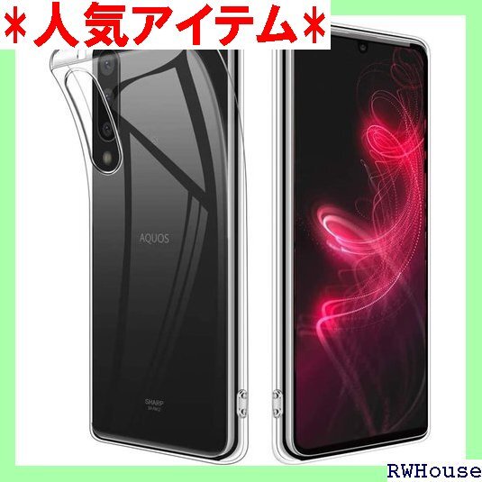 AQUOS zero5G basic ケース Gos sic DX SHG02 カバー TPU 全面保護カバー 262_画像1