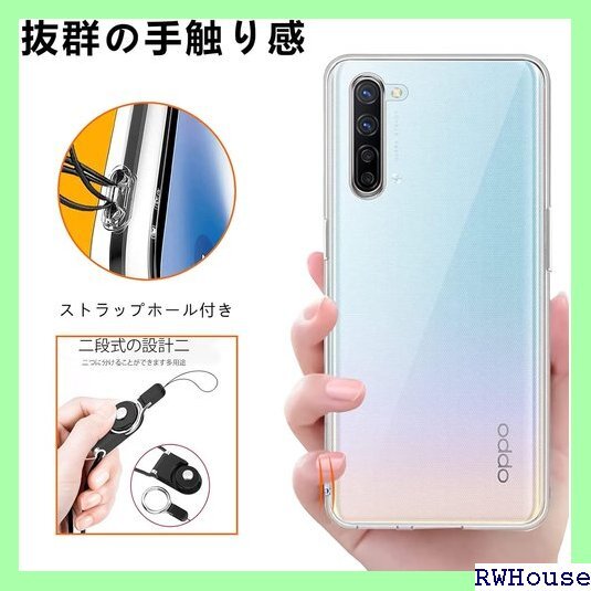 Huawei P20 lite ケース クリア 耐衝撃 バー 人気 クリア XLT116-XSP-P20i-TM 497