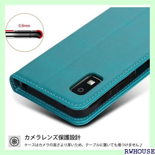 AQUOS wish3 ケース 手帳型 ウィッシュ3 マグネット スマホケース 携帯カバー レトロ ターコイズ 947_画像7