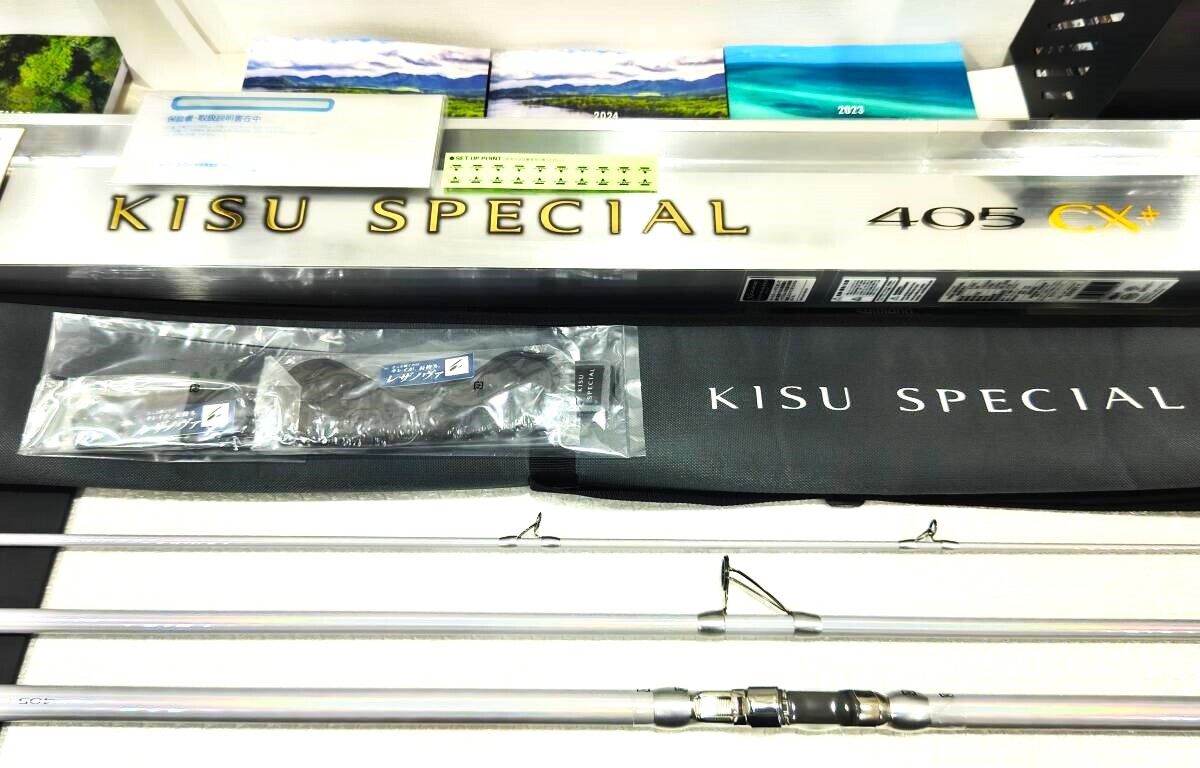 キススペシャル 405 CX＋ 新品未使用 現行モデル シマノ 定価￥241780- 保証書等付属品完備 投竿 投げ キス サーフ KISU SPECIAL SHIMANO の画像6