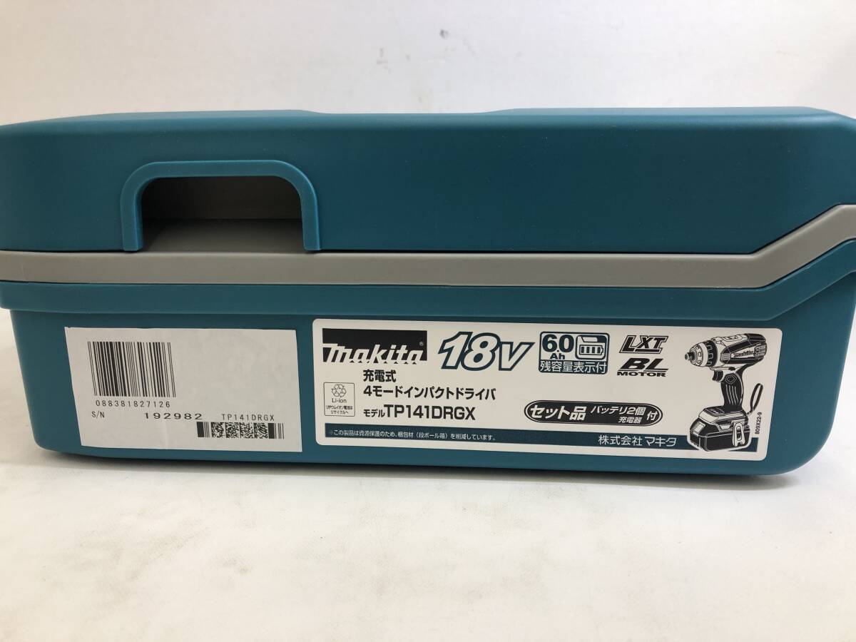 SH240412-01T/ 1円スタート 未使用品 makita マキタ 充電式4モードインパクトドライバ TP141DRGX 18V 6.0Ah_画像3