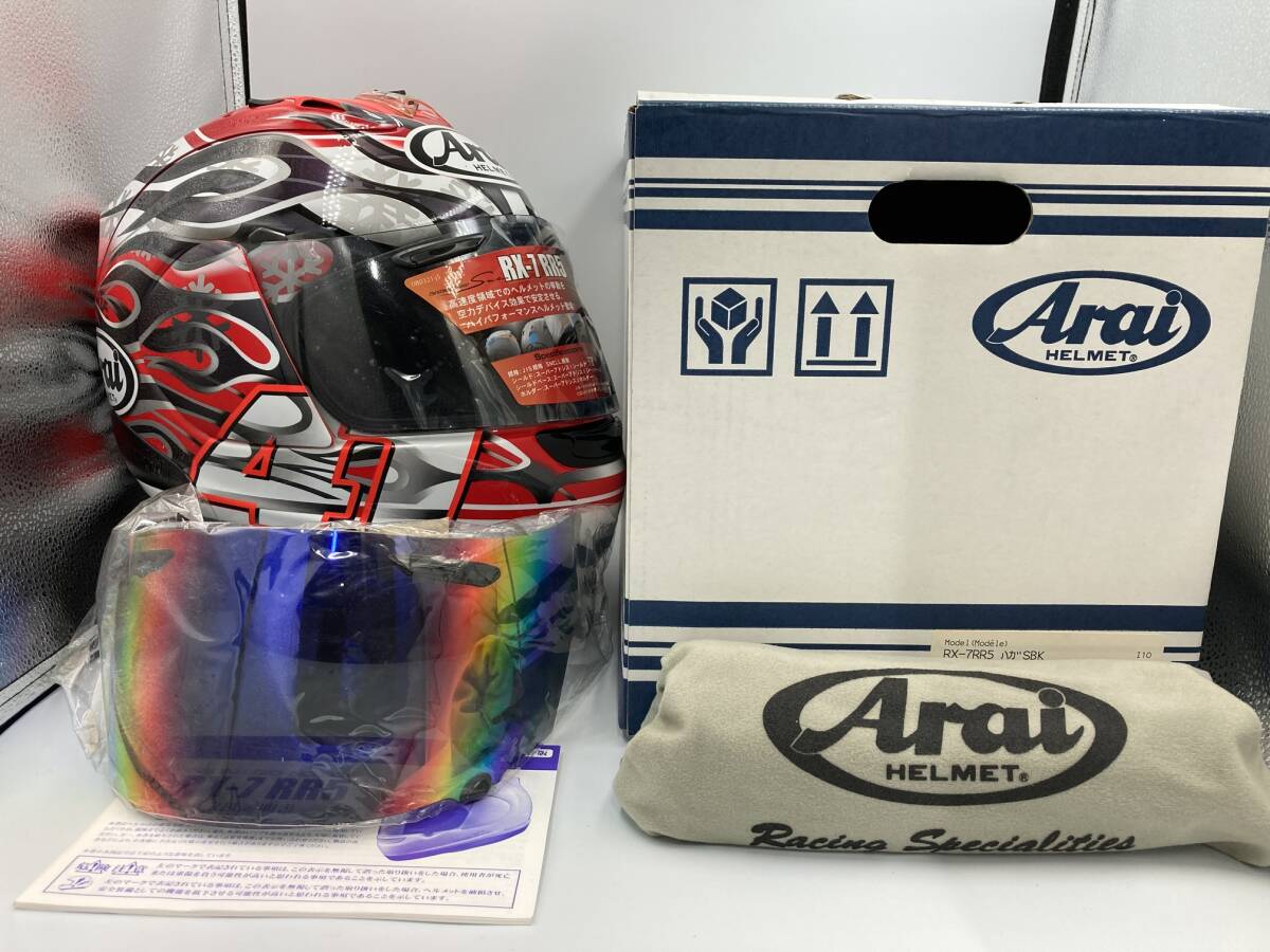 アライ Arai RX7 RR5 RX7-RR5 RX-7 RRV ハガSBK 芳賀紀行 HAGA SBK ヘルメット Sサイズ 取説 ＆ 元箱 ＆ ミラー付き!! 程度良好!!の画像1