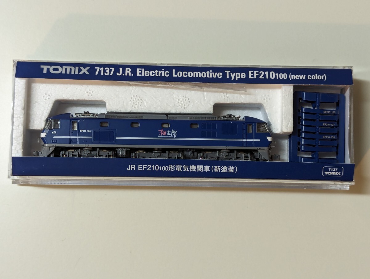 TOMIX JR EF210-100形電気機関車（新塗装） 7137_画像3