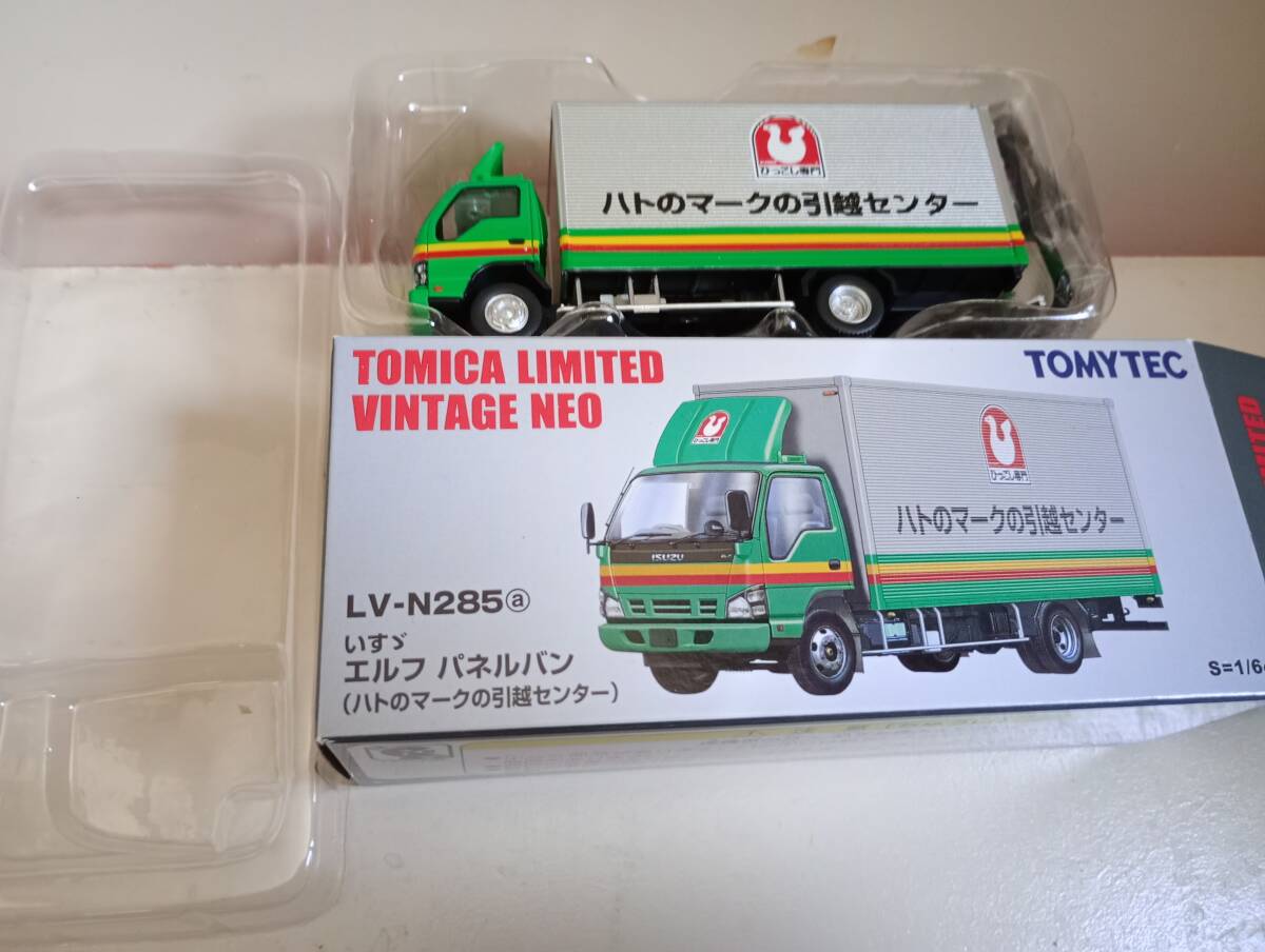 マークレビンソン 14スピーカーセット Ls460 Ls600 - カーオーディオ マークレビンソン 14スピーカーセット Ls460 Ls600 - カーオーディオ