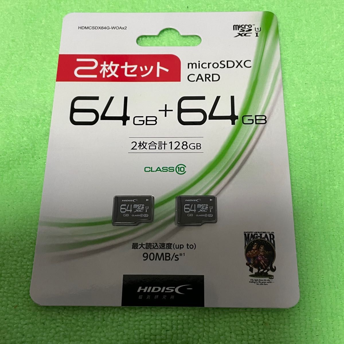 新品 HI-DISC micro SDカード64G 2枚セット！