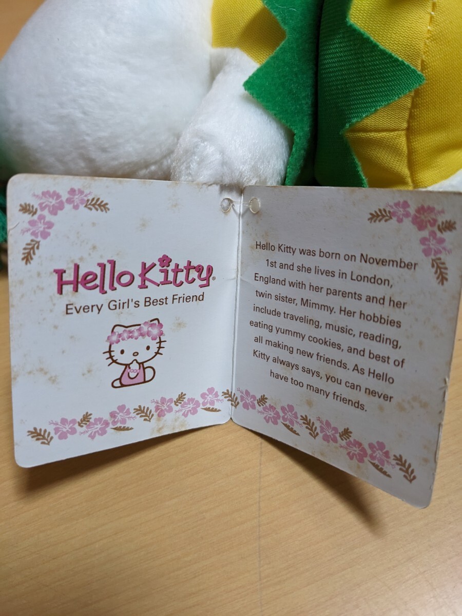 Tropical Hello Kitty HAWAII ハローキティ ハワイ ぬいぐるみ ハローキティー サンリオ NAKAJIMA キティちゃん の画像10