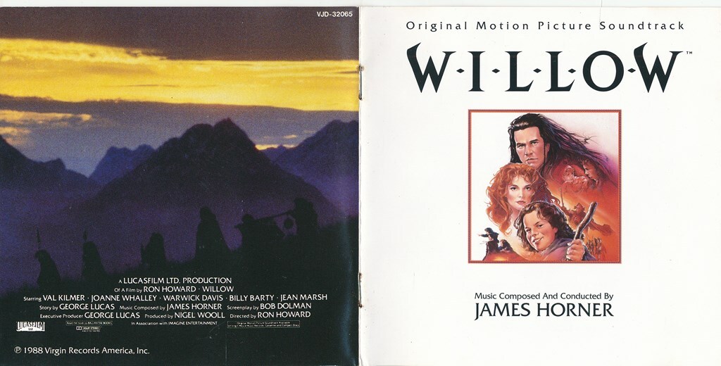 WILLOW / ウィロー / ジェームズ・ホーナー /中古CD！69674_画像3