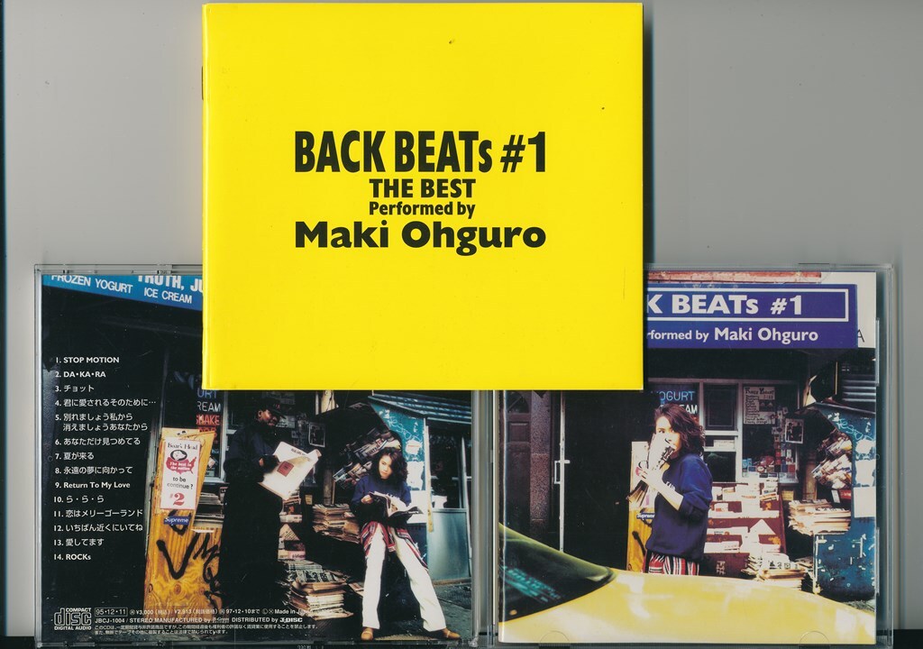 大黒摩季 / BACK BEATs #1 /中古CD!!69806/C_画像2